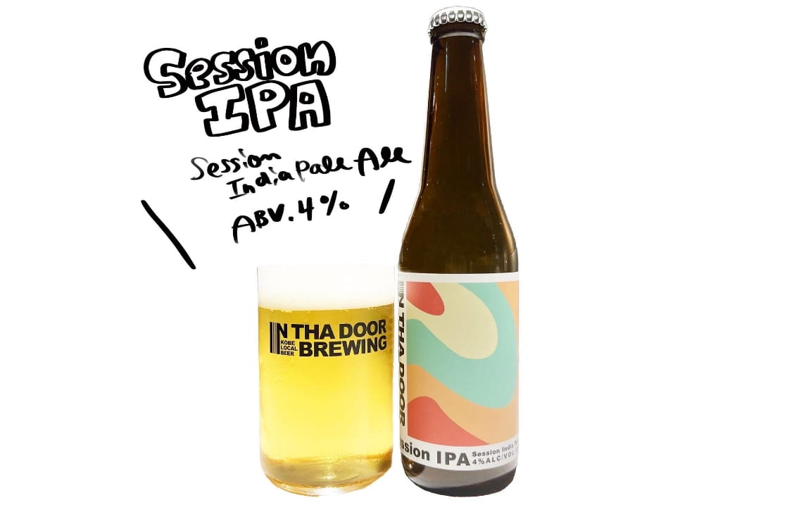 Session IPA